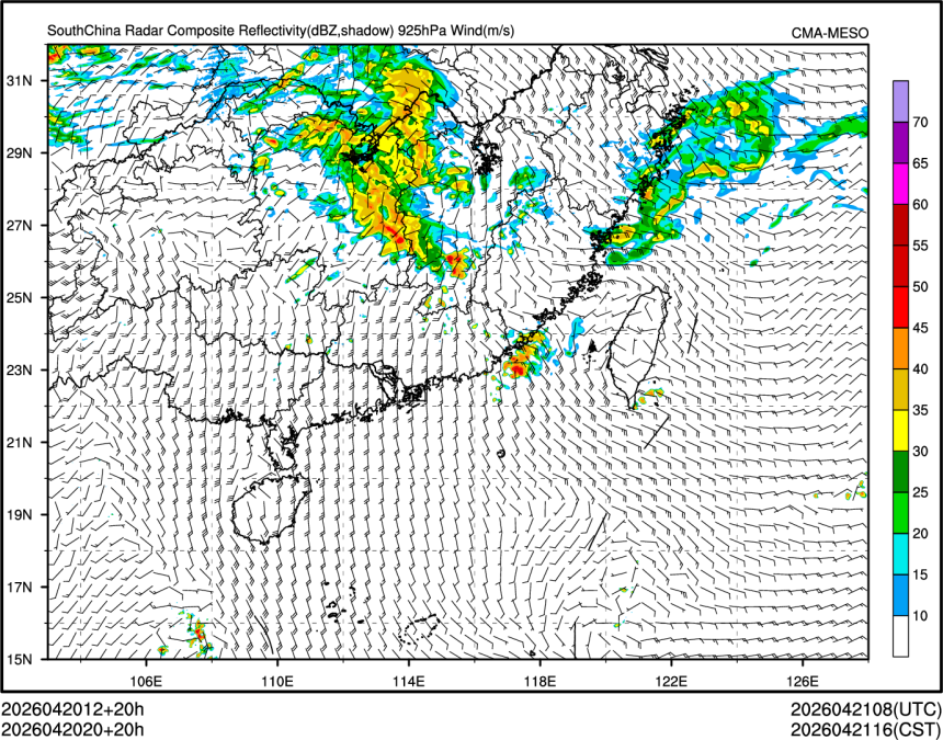 04/20 20时 +020小时