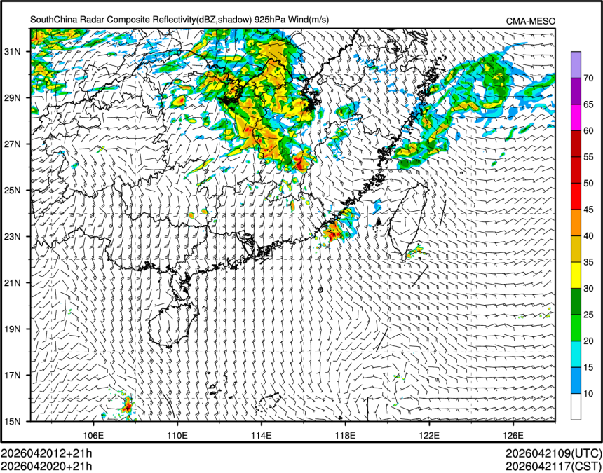 04/20 20时 +021小时