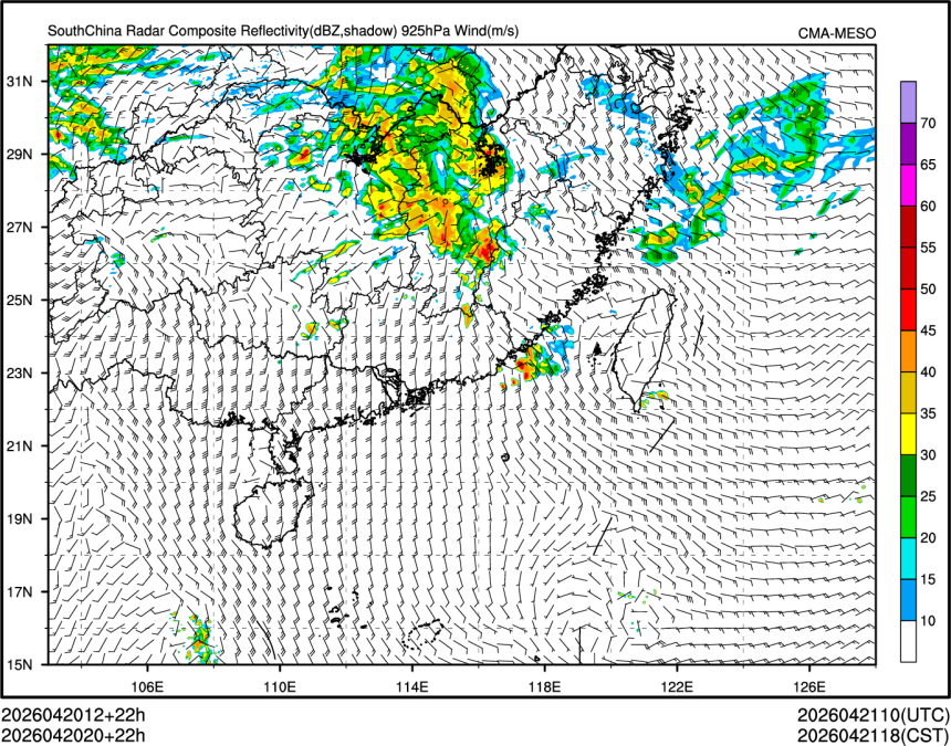 04/20 20时 +022小时