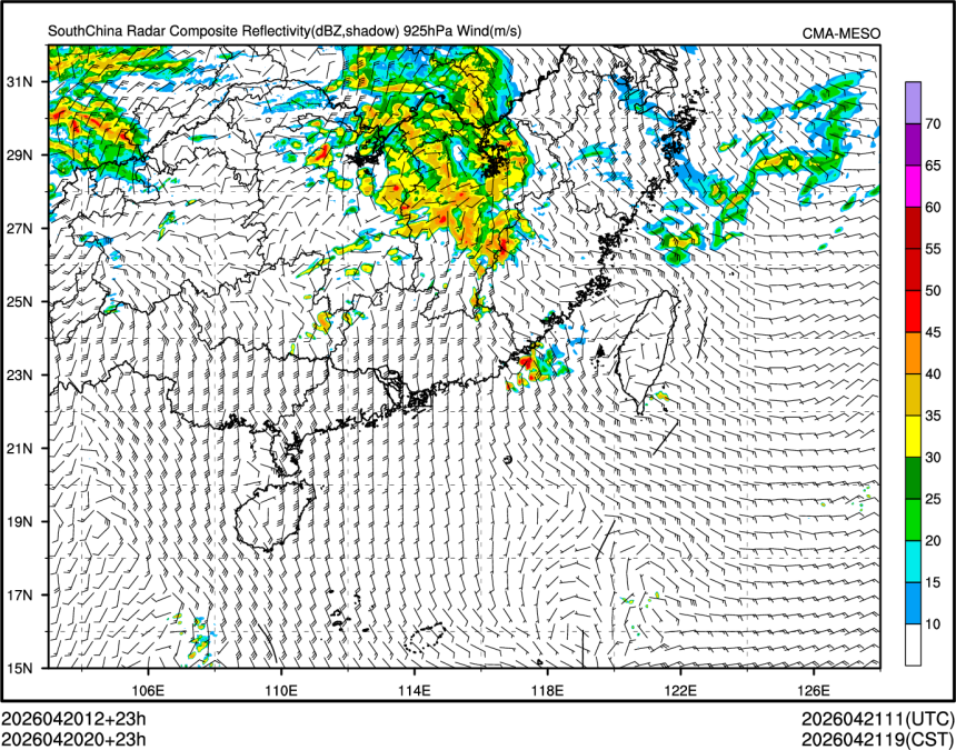 04/20 20时 +023小时
