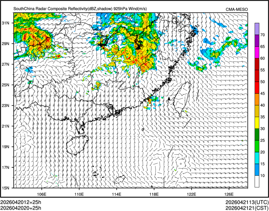 04/20 20时 +025小时