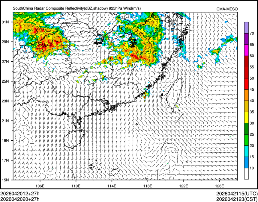 04/20 20时 +027小时
