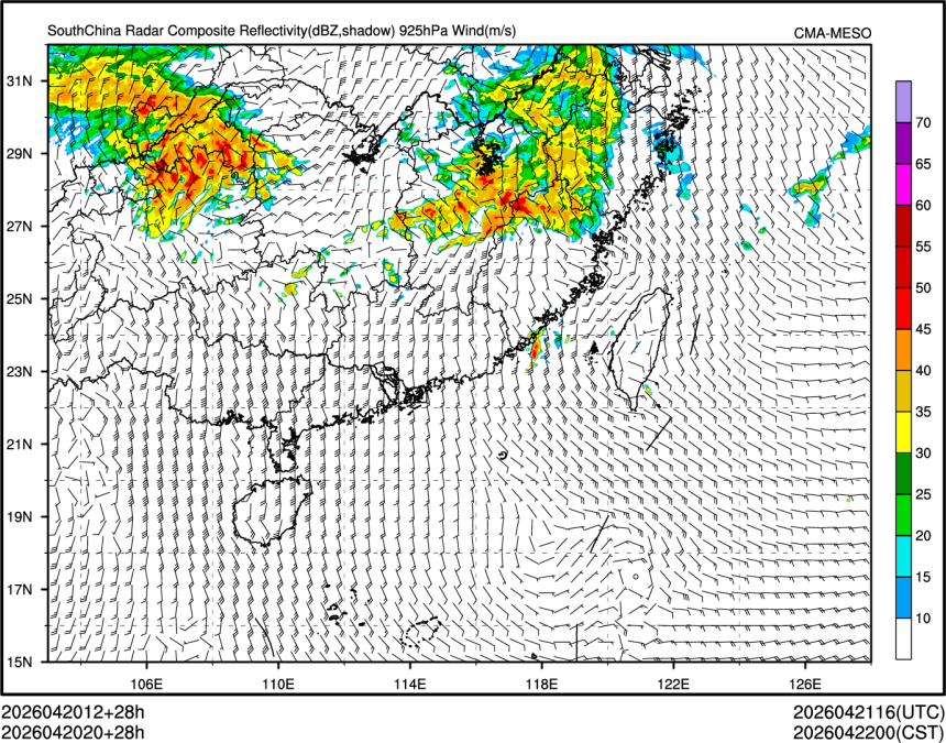 04/20 20时 +028小时