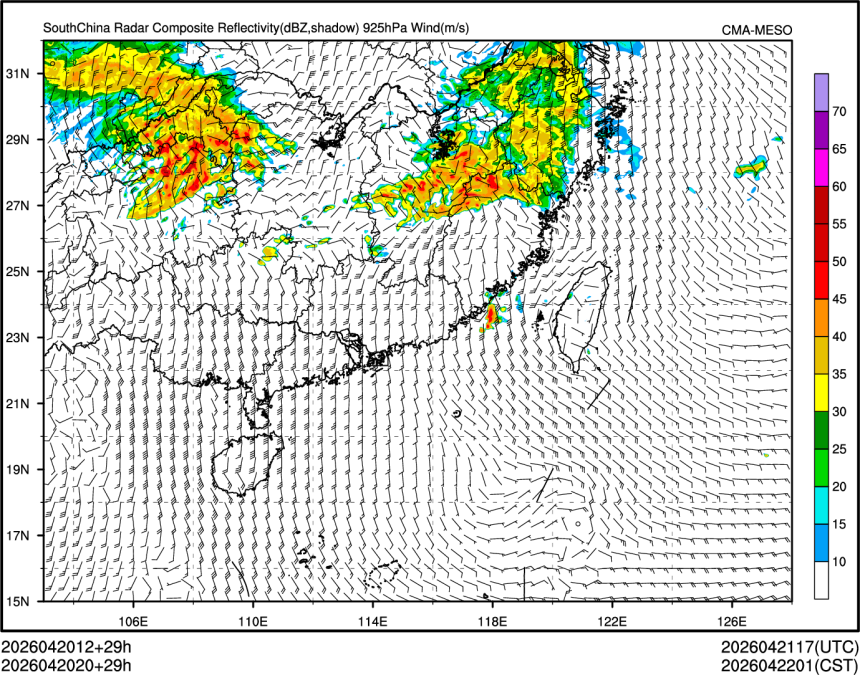 04/20 20时 +029小时