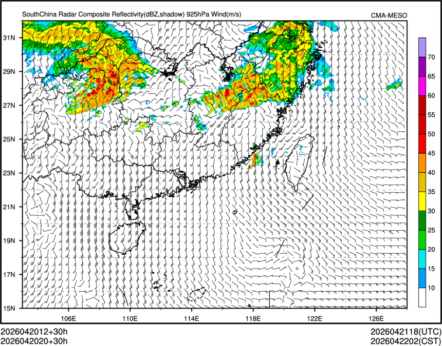 04/20 20时 +030小时