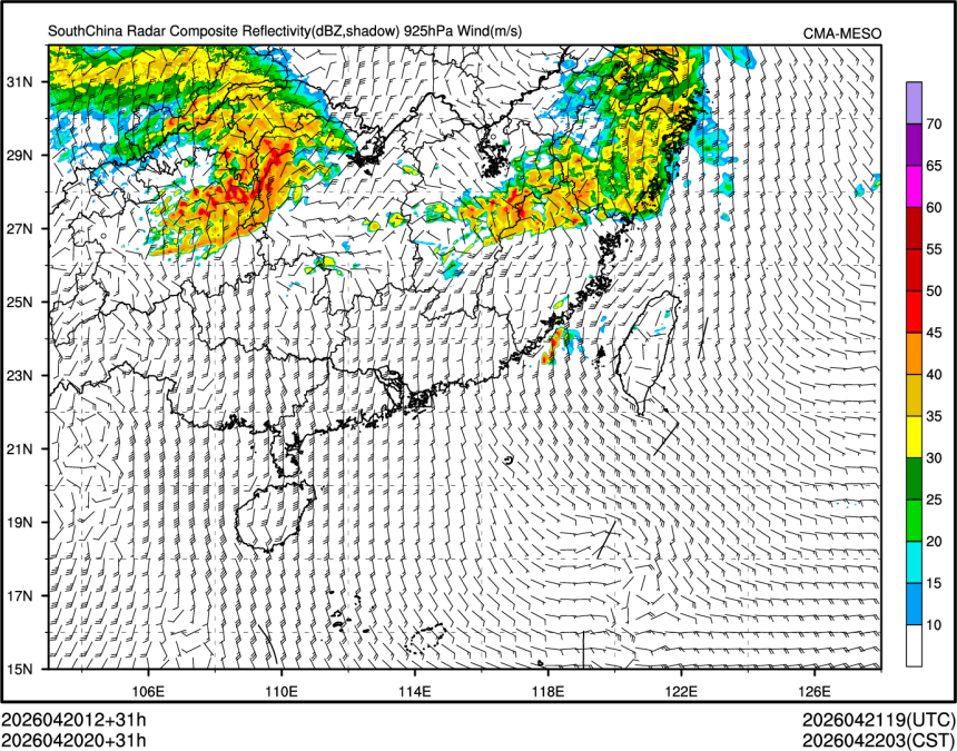 04/20 20时 +031小时