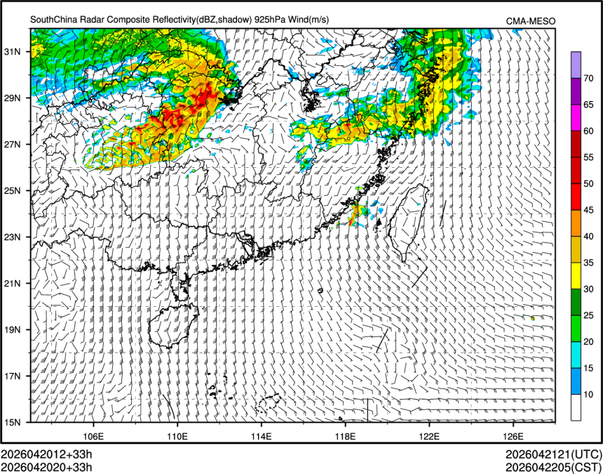 04/20 20时 +033小时