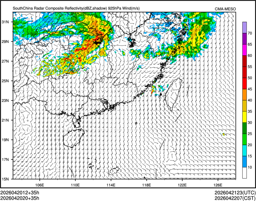04/20 20时 +035小时