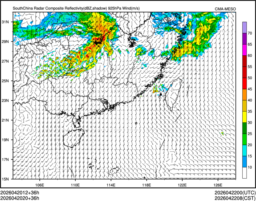 04/20 20时 +036小时