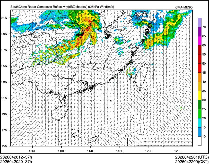 04/20 20时 +037小时