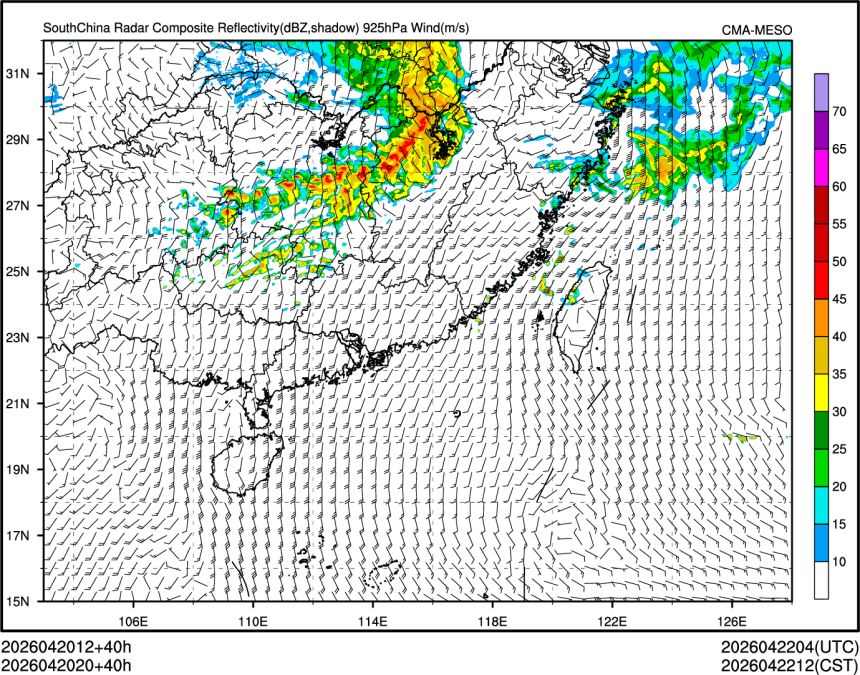04/20 20时 +040小时