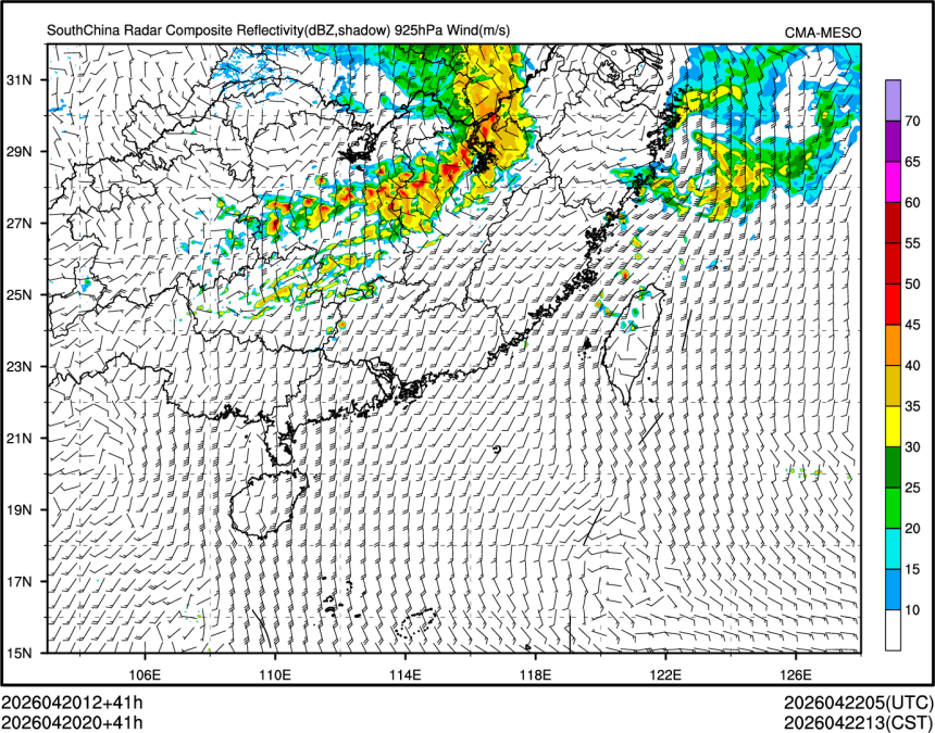 04/20 20时 +041小时