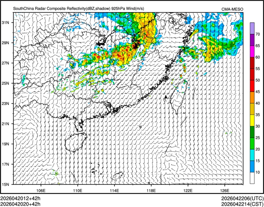 04/20 20时 +042小时