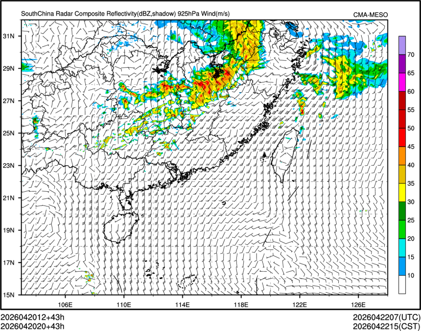 04/20 20时 +043小时