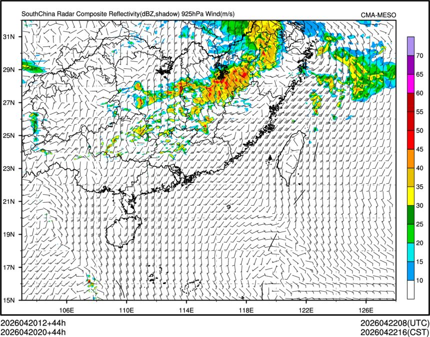 04/20 20时 +044小时