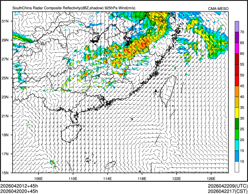 04/20 20时 +045小时