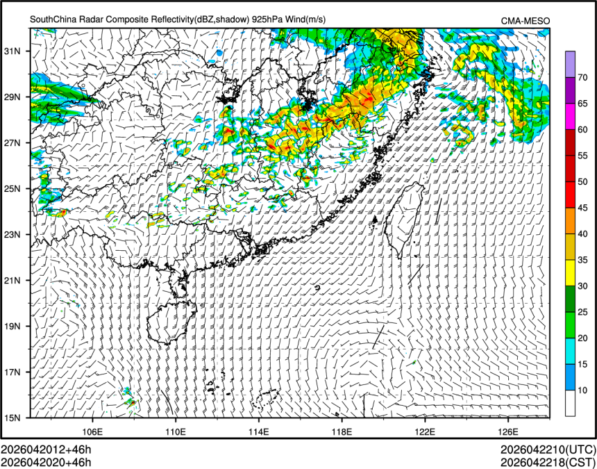 04/20 20时 +046小时