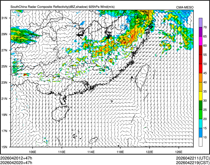 04/20 20时 +047小时