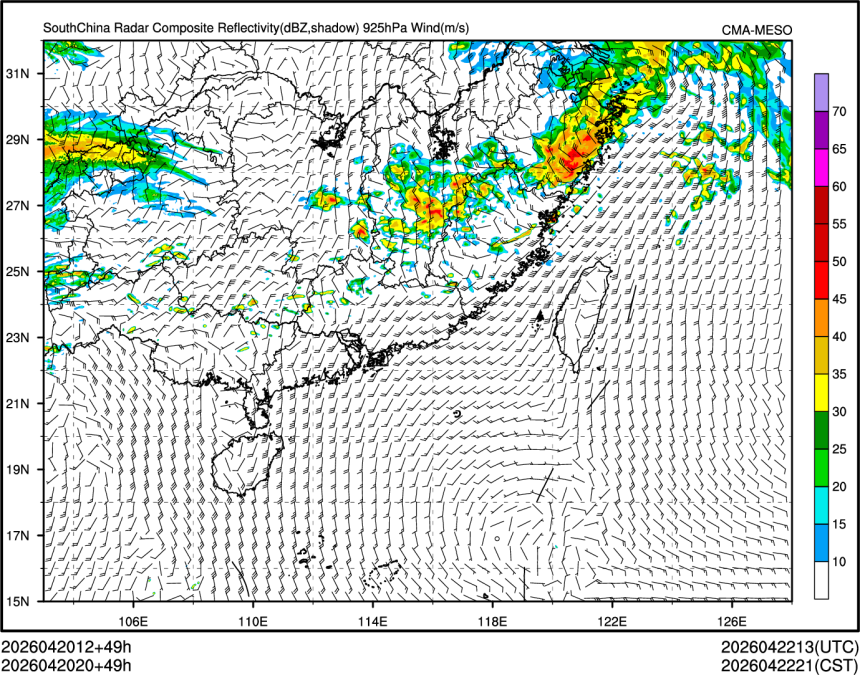 04/20 20时 +049小时