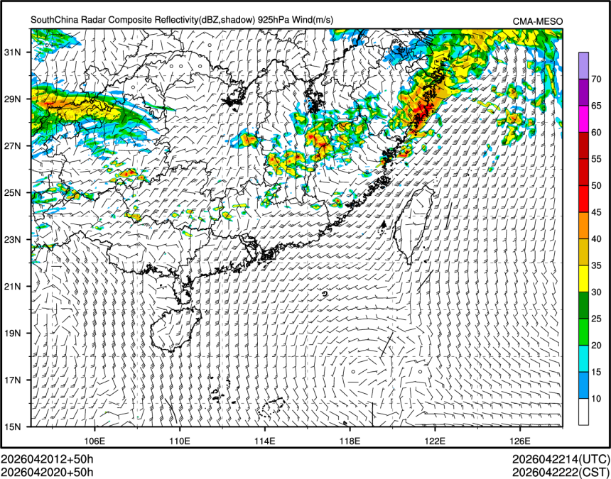 04/20 20时 +050小时