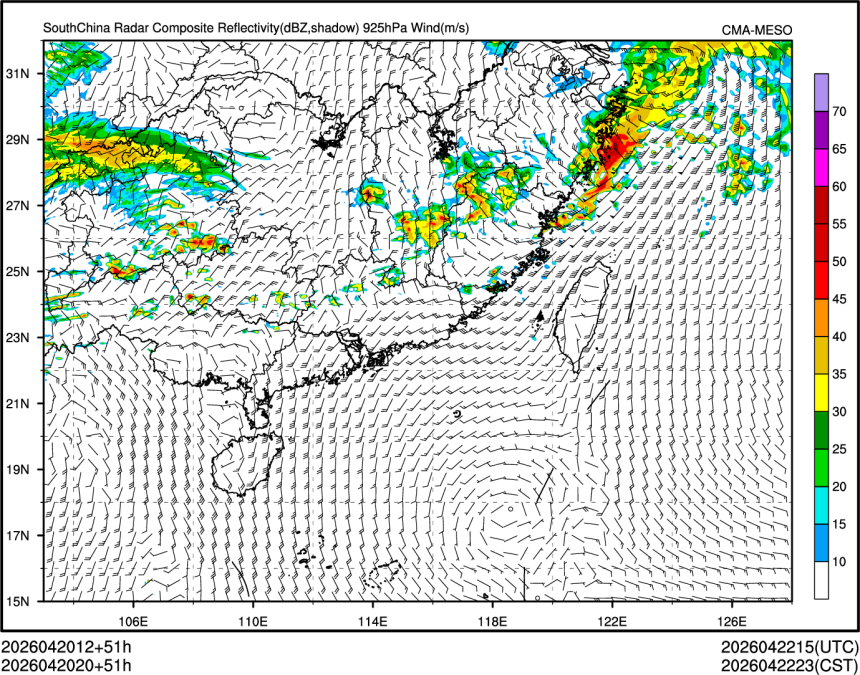 04/20 20时 +051小时
