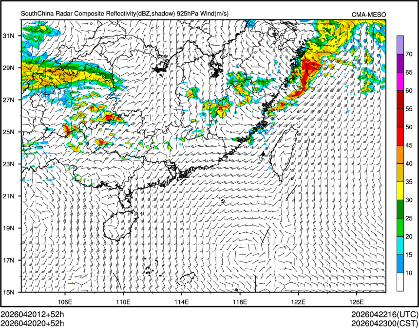 04/20 20时 +052小时
