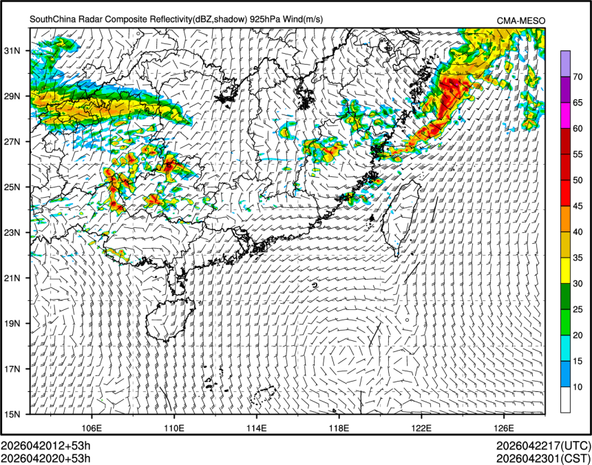 04/20 20时 +053小时