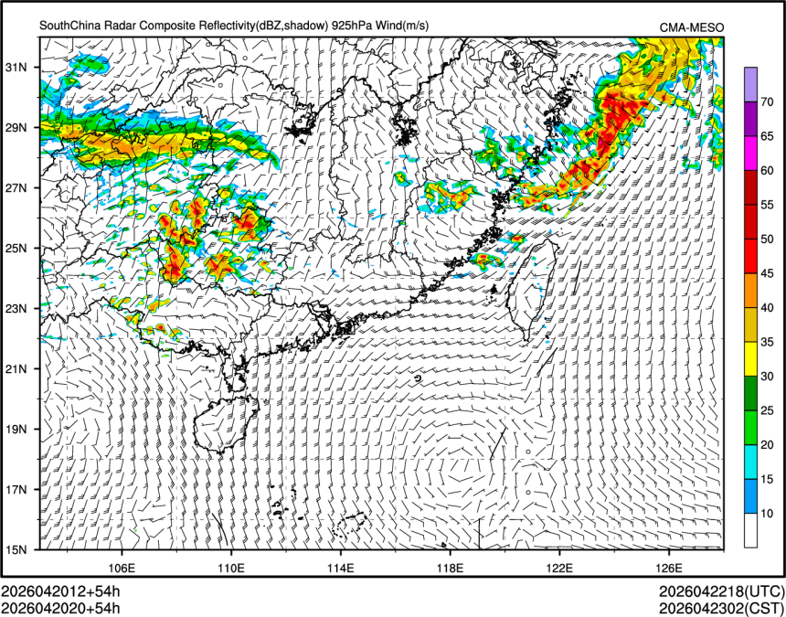 04/20 20时 +054小时