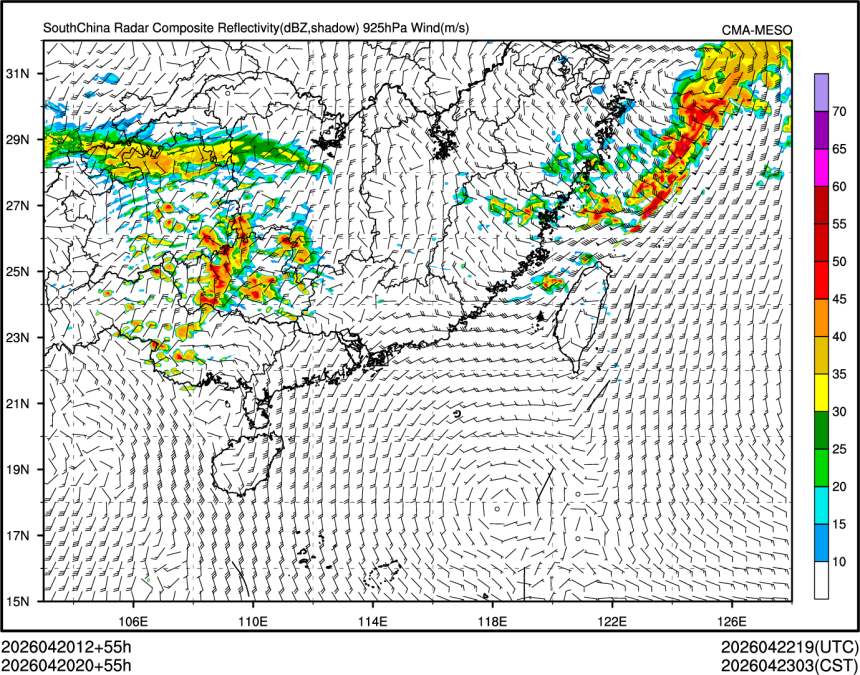 04/20 20时 +055小时