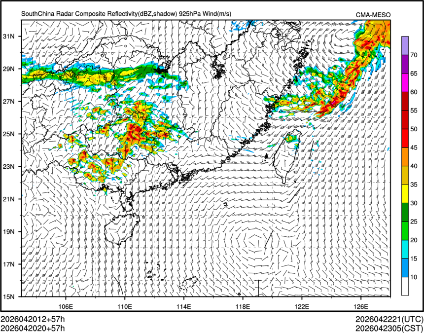 04/20 20时 +057小时