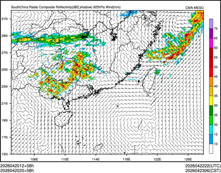 04/20 20时 +058小时