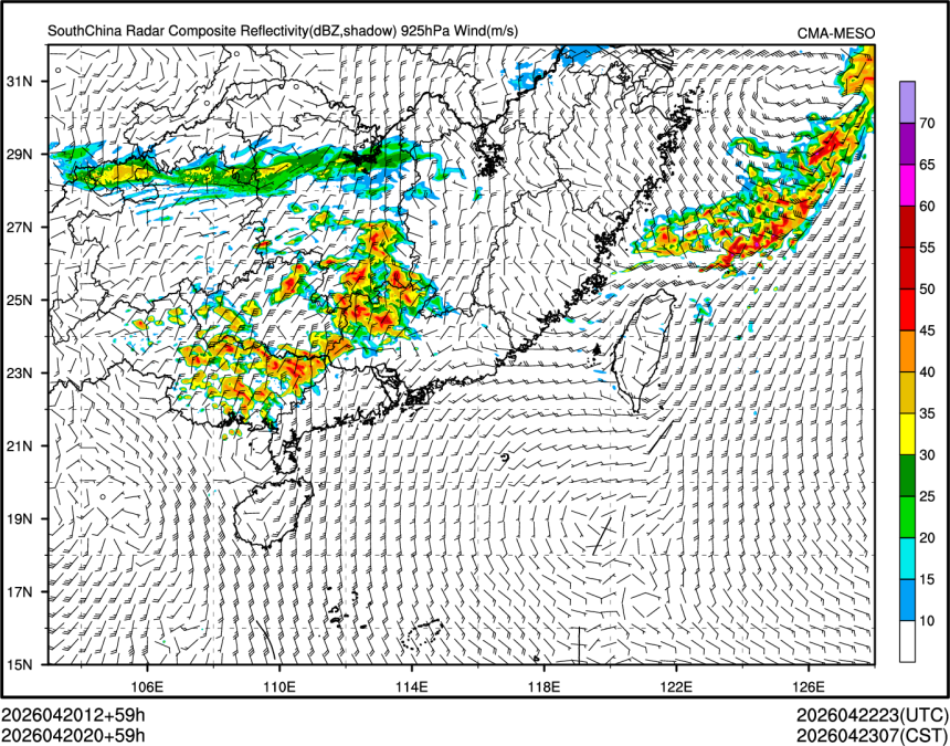 04/20 20时 +059小时