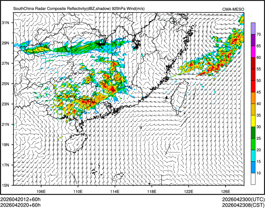 04/20 20时 +060小时