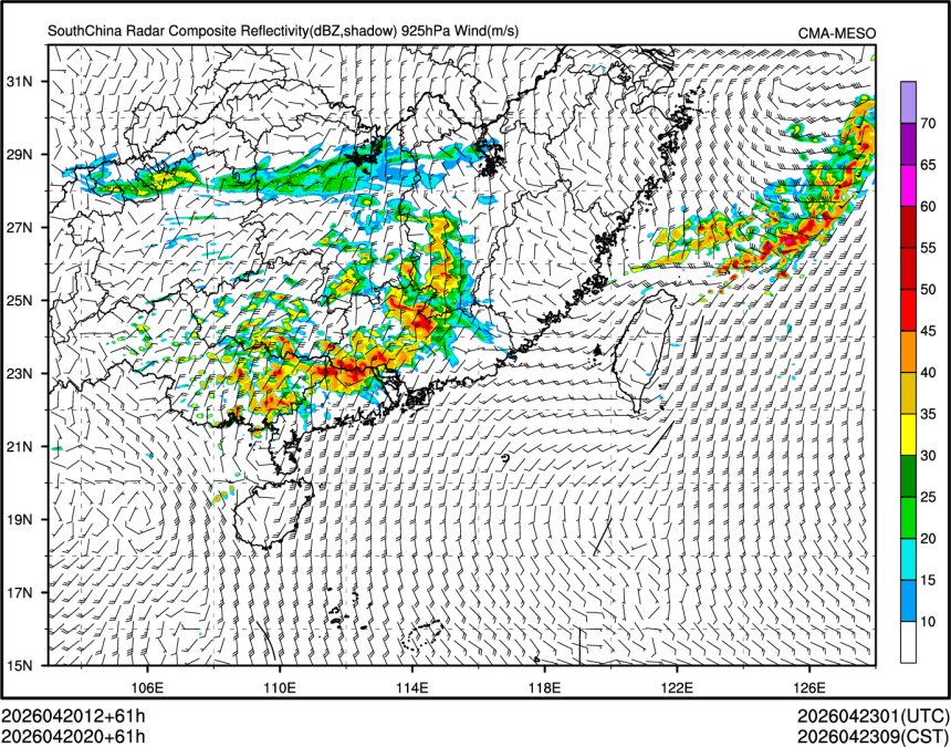 04/20 20时 +061小时