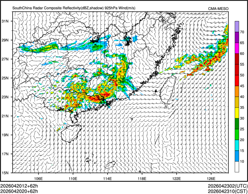 04/20 20时 +062小时