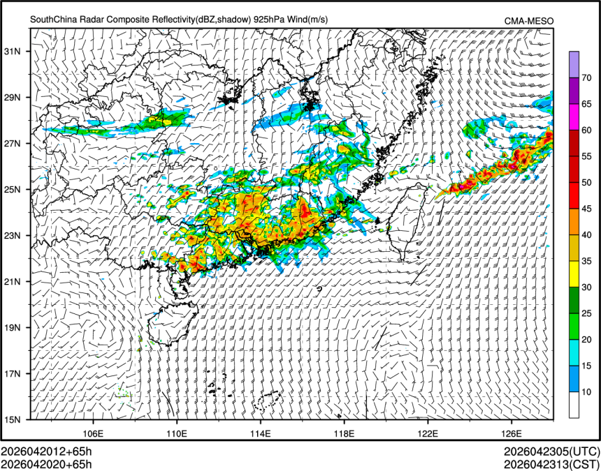 04/20 20时 +065小时