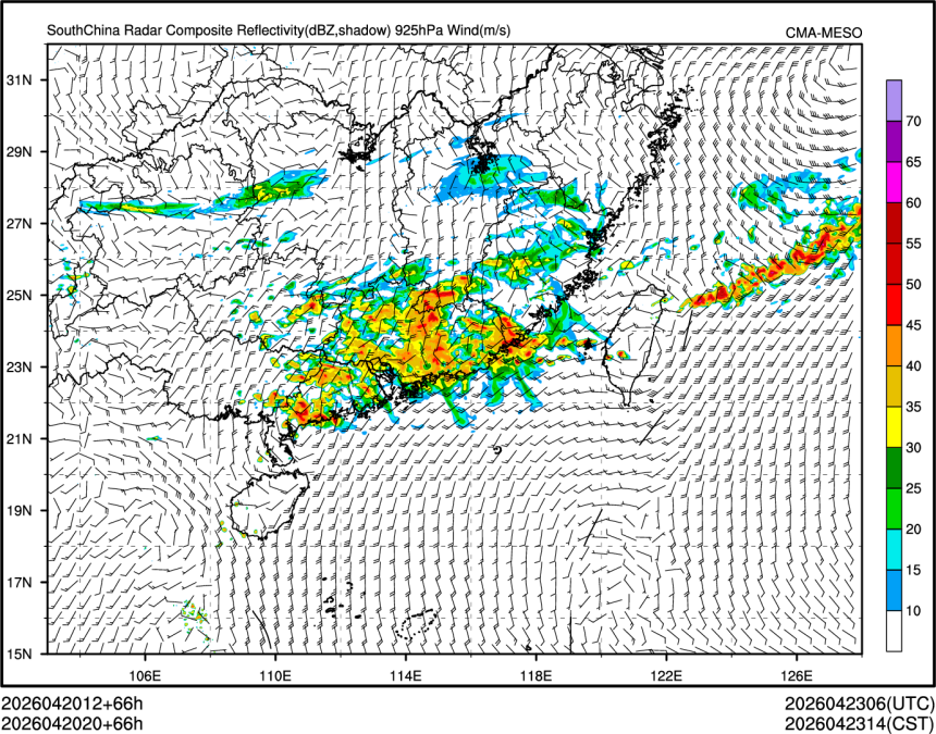 04/20 20时 +066小时