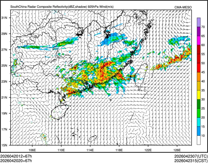 04/20 20时 +067小时