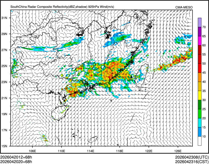 04/20 20时 +068小时