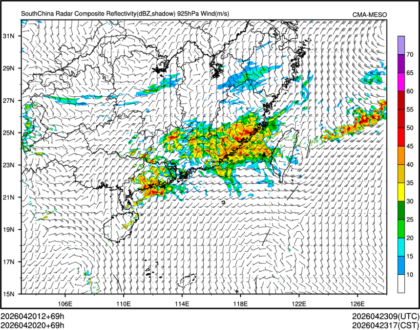 04/20 20时 +069小时