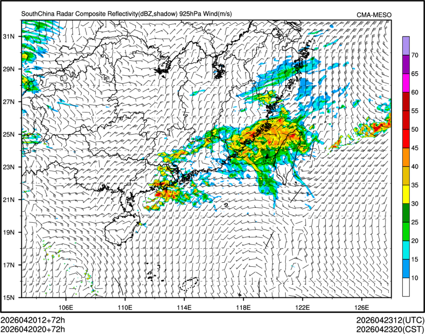 04/20 20时 +072小时