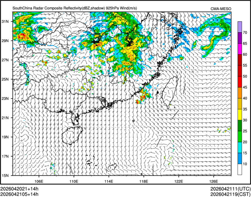 04/21 05时 +014小时