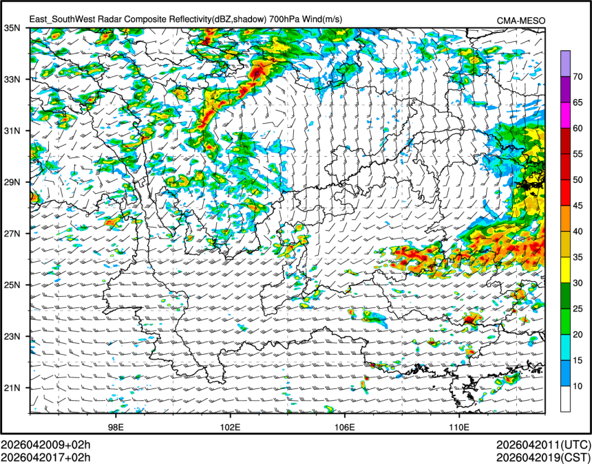 04/20 17时 +002小时