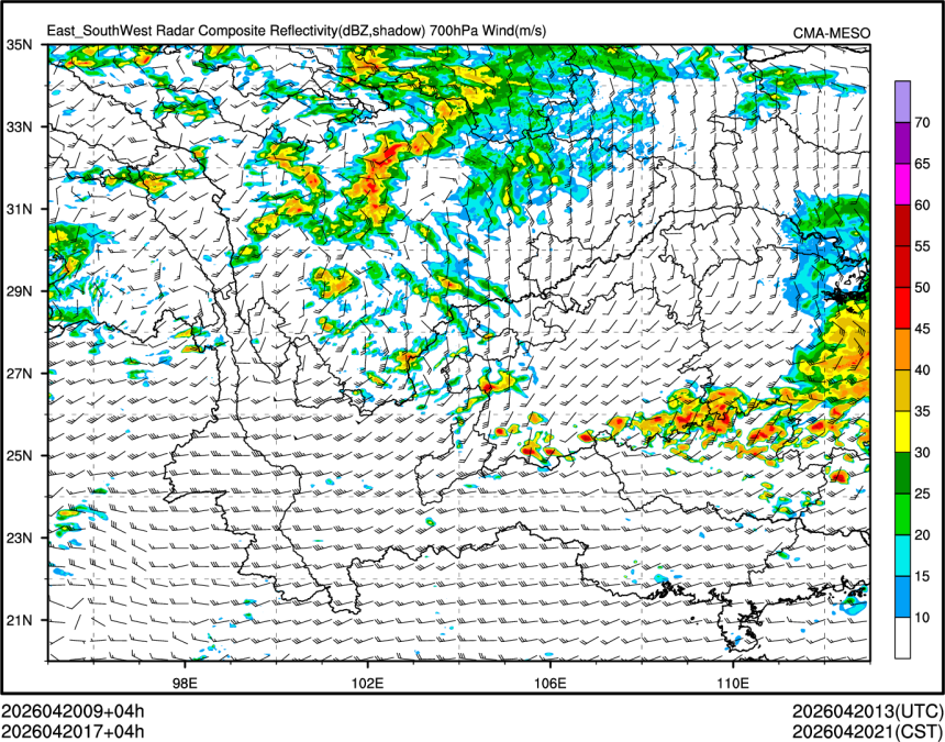 04/20 17时 +004小时