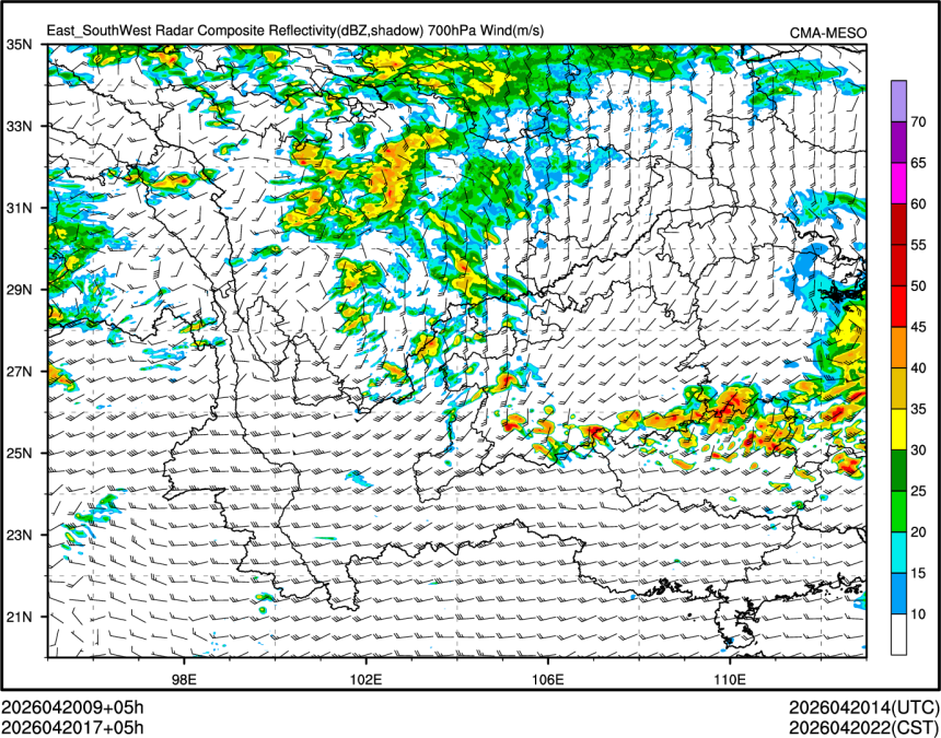 04/20 17时 +005小时