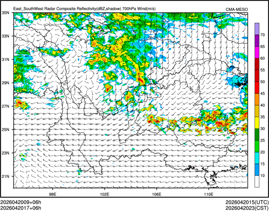 04/20 17时 +006小时