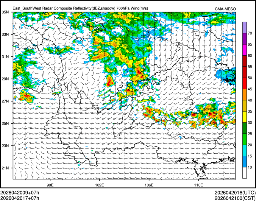 04/20 17时 +007小时