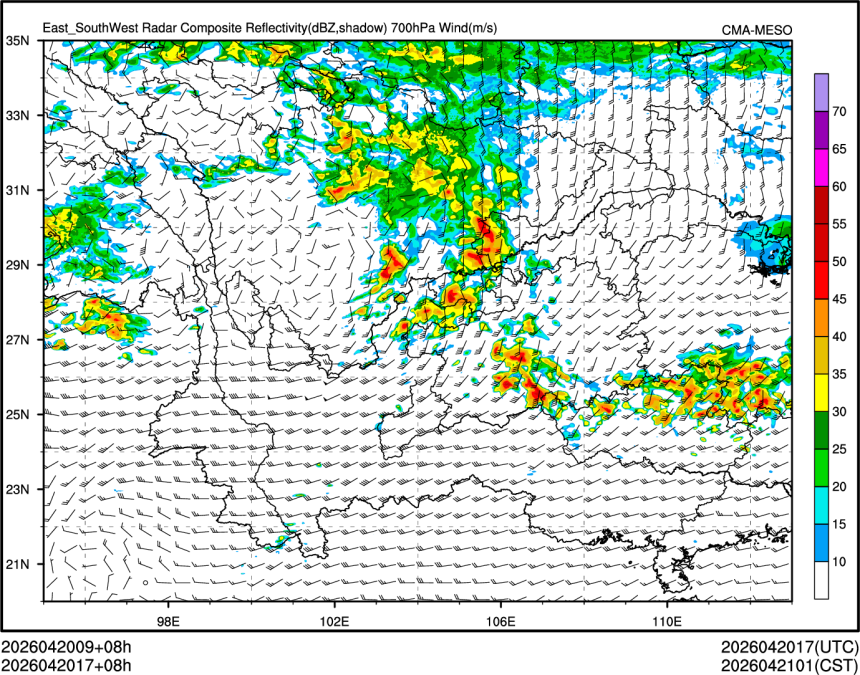 04/20 17时 +008小时