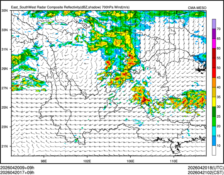 04/20 17时 +009小时