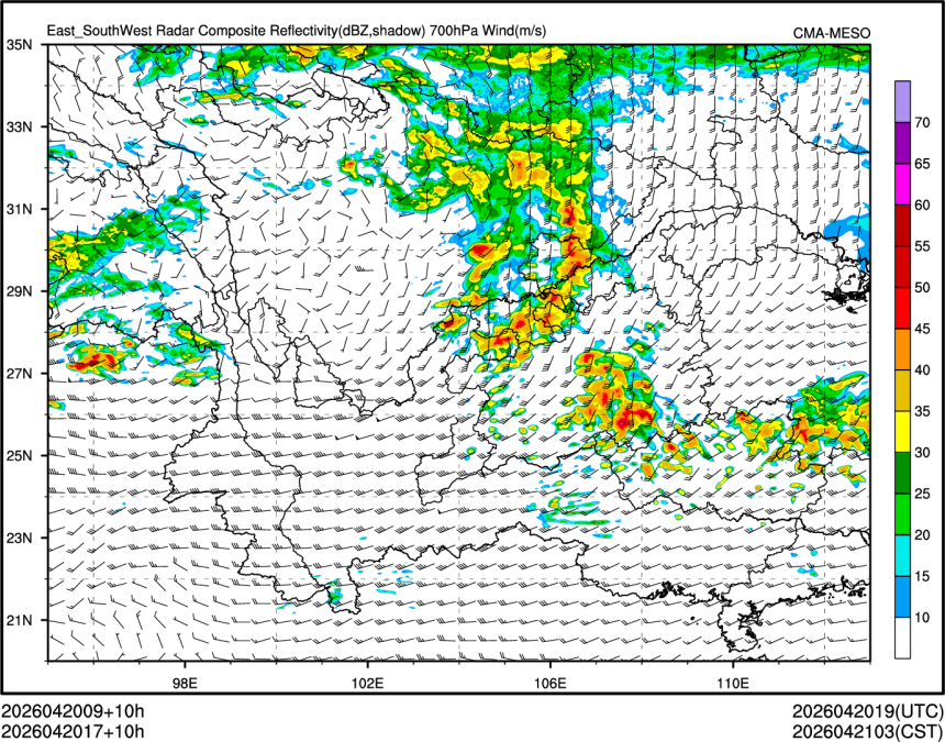 04/20 17时 +010小时